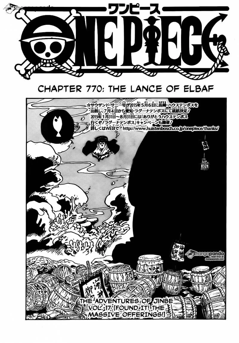 One Piece Chapter 770 page 1