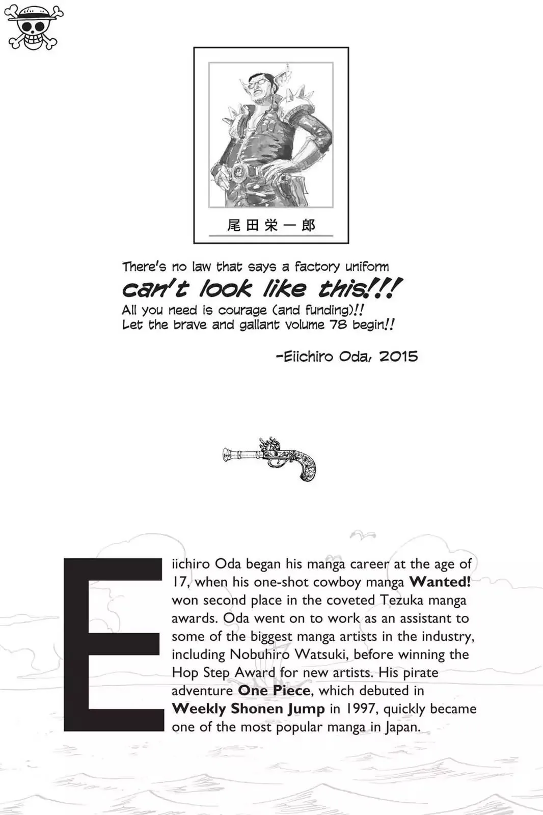 One Piece Chapter 776 page 2