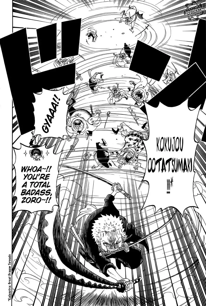 One Piece Chapter 782.5 page 23
