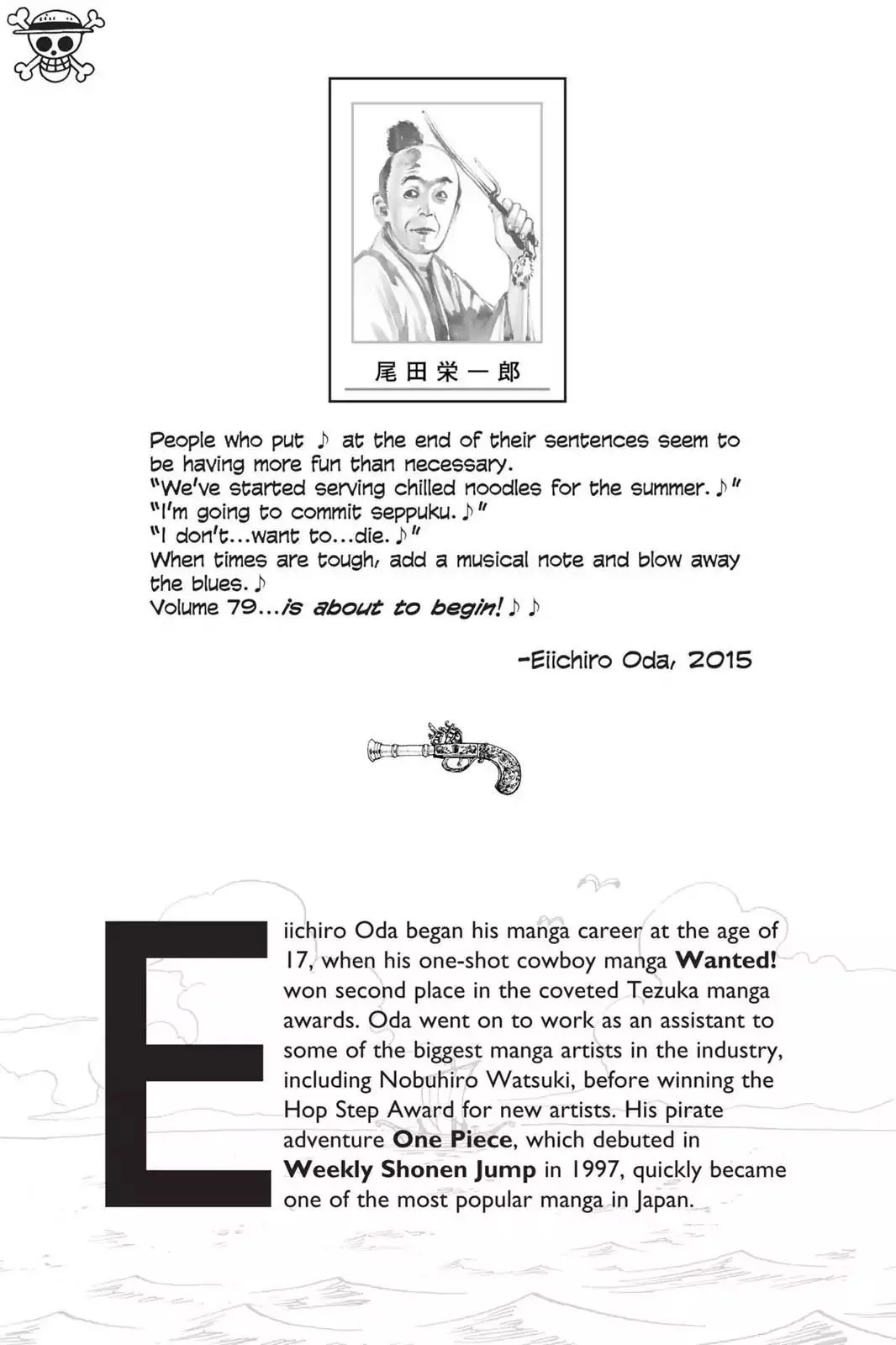 One Piece Chapter 786 page 2