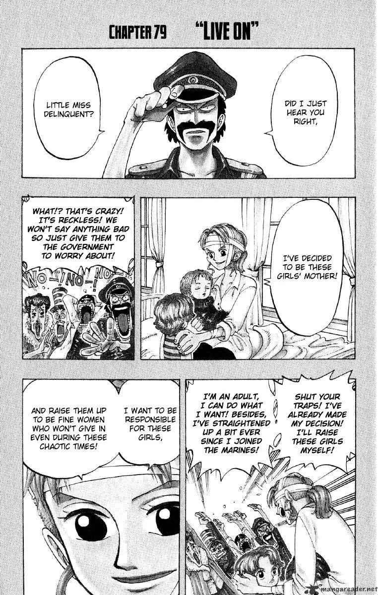 One Piece Chapter 79 page 1