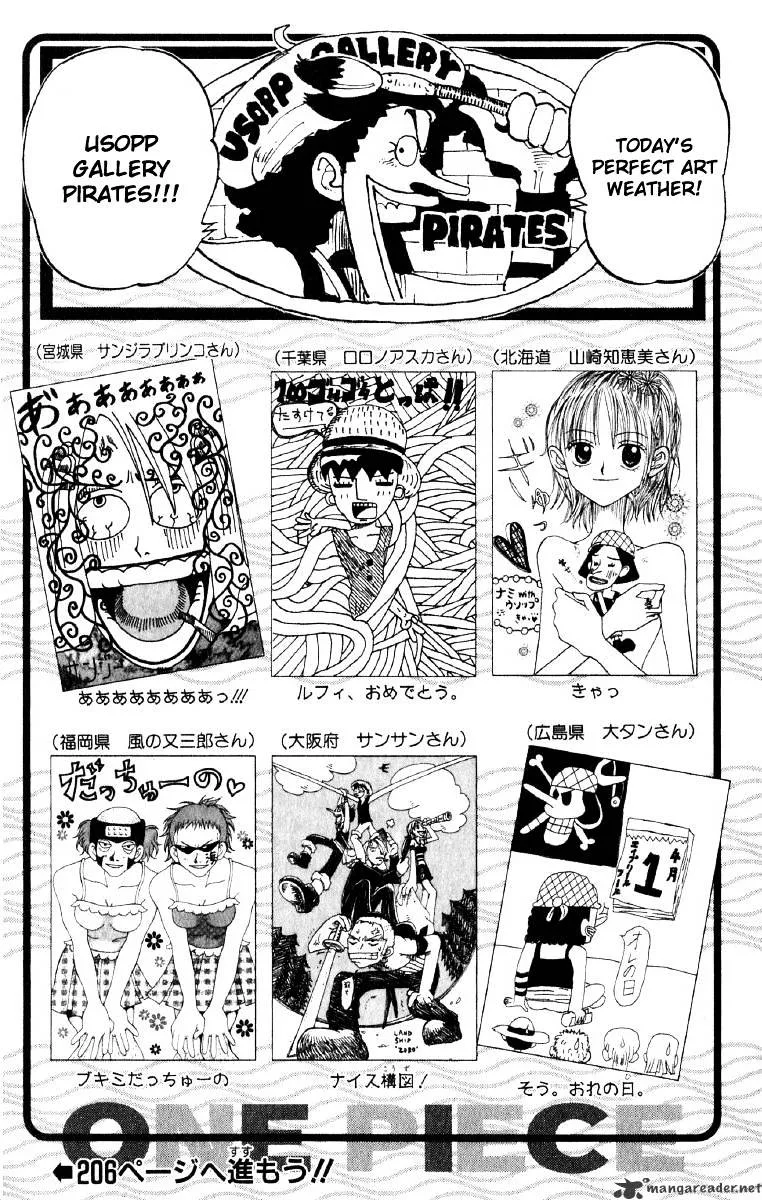 One Piece Chapter 79 page 20