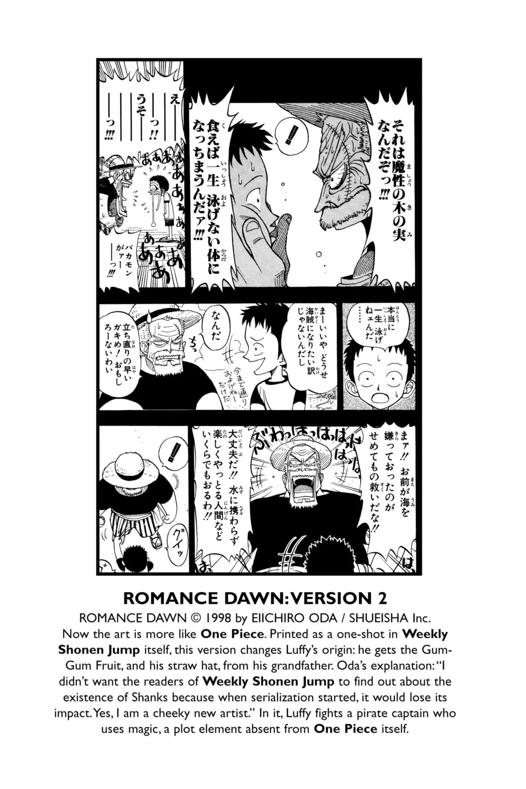 One Piece Chapter 8.1 page 2