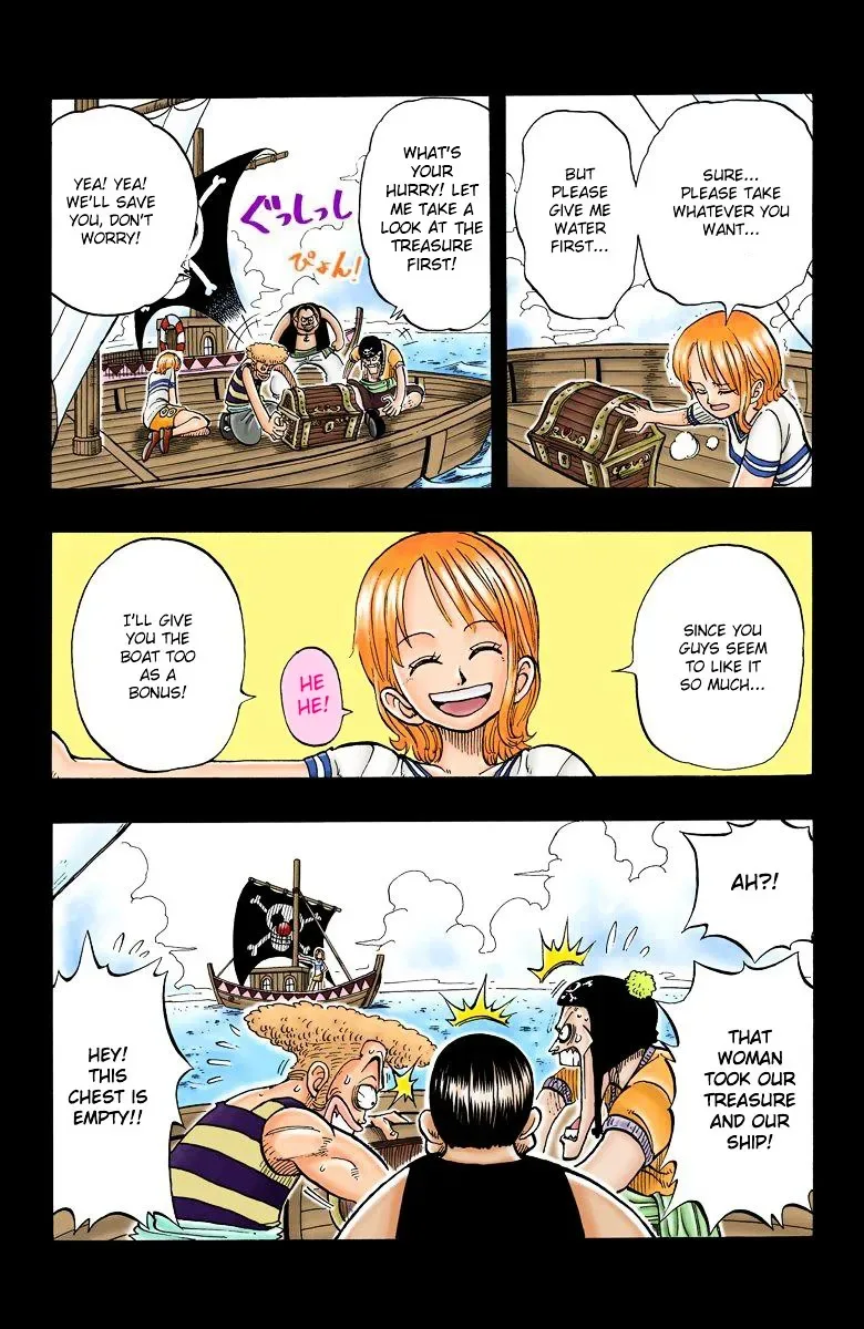 One Piece Chapter 8.3 page 12