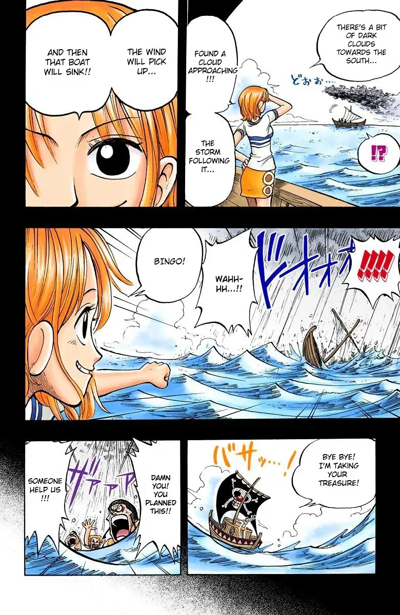One Piece Chapter 8.3 page 13