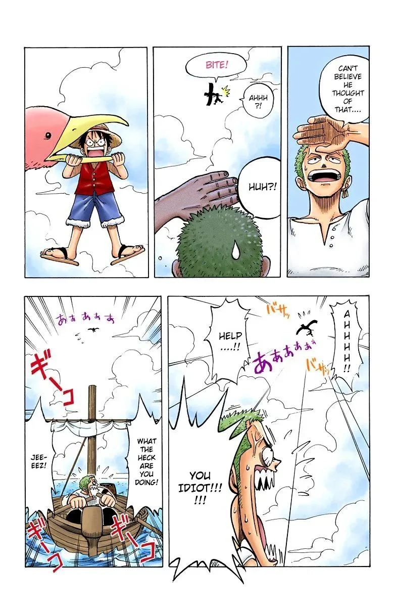 One Piece Chapter 8.3 page 6