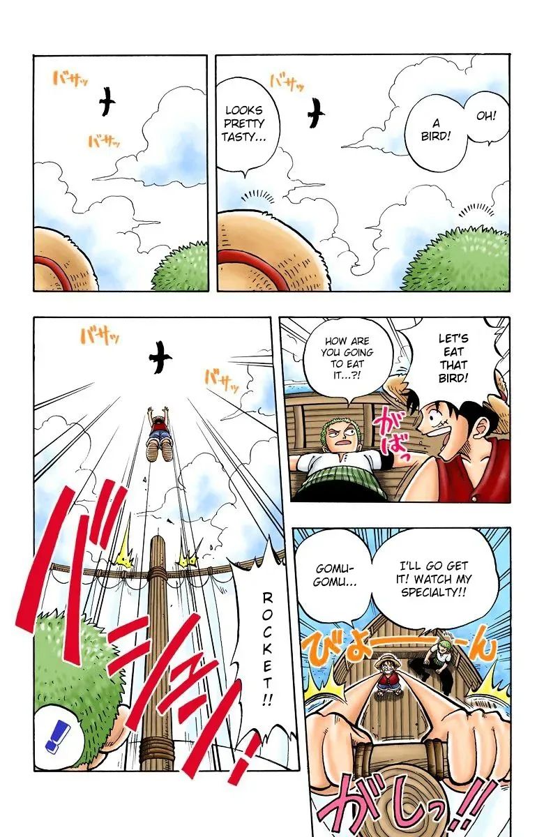 One Piece Chapter 8.3 page 5
