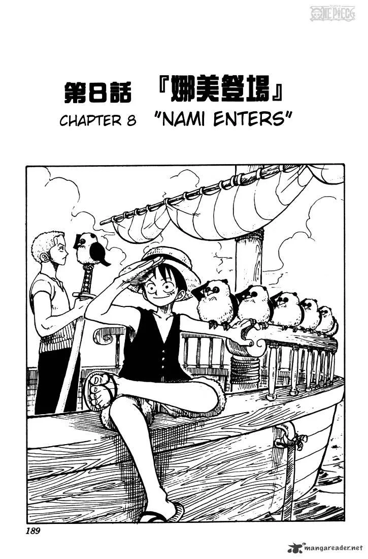 One Piece Chapter 8 page 1