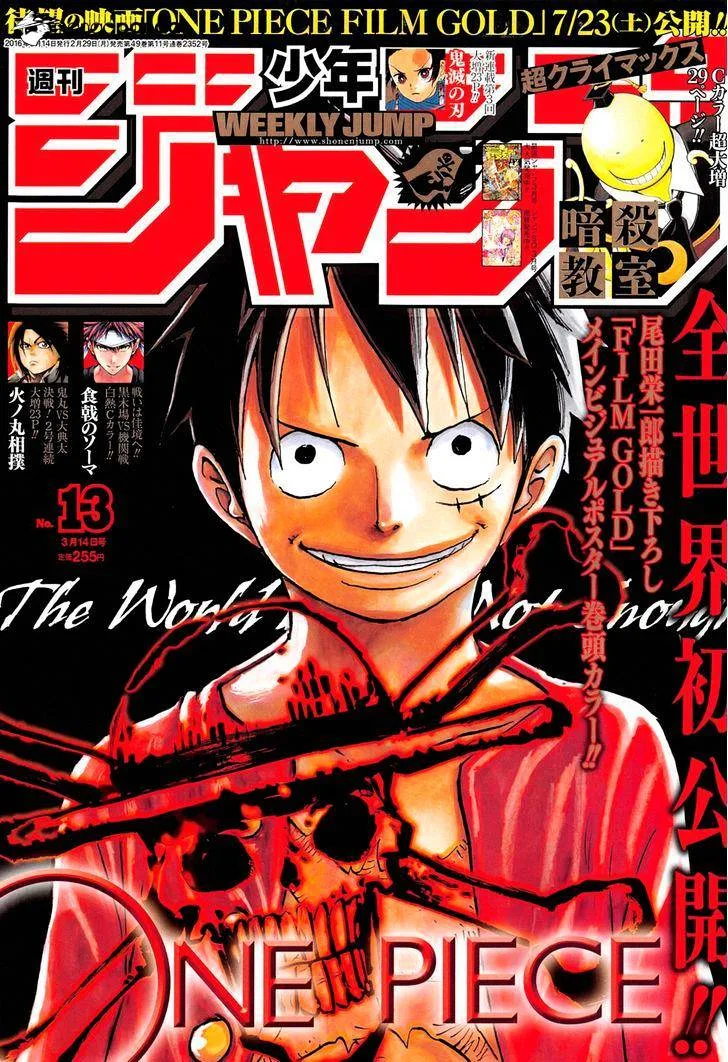 One Piece Chapter 817 page 1