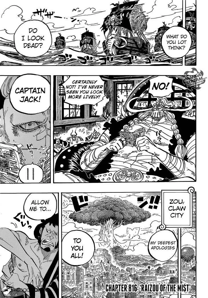 One Piece Chapter 817 page 3