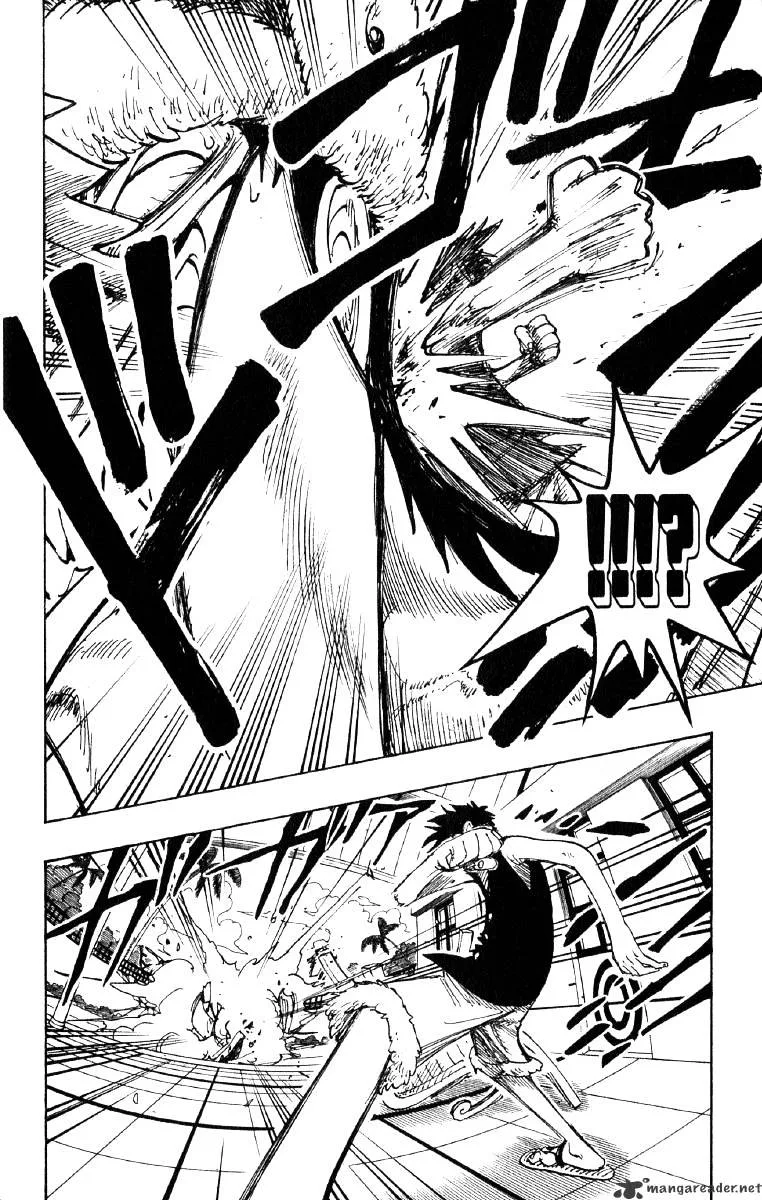 One Piece Chapter 82 page 12