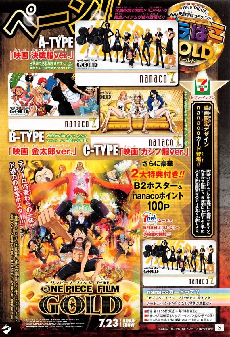 One Piece Chapter 824 page 3