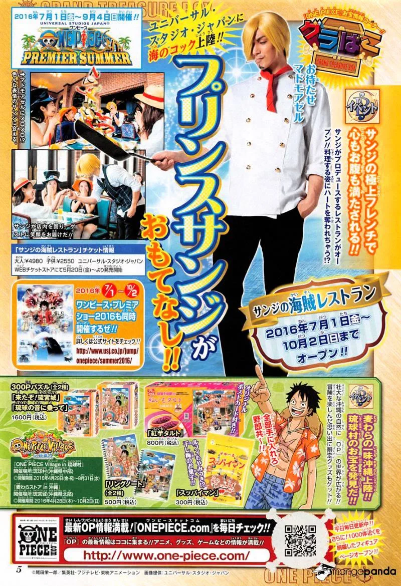 One Piece Chapter 824 page 2