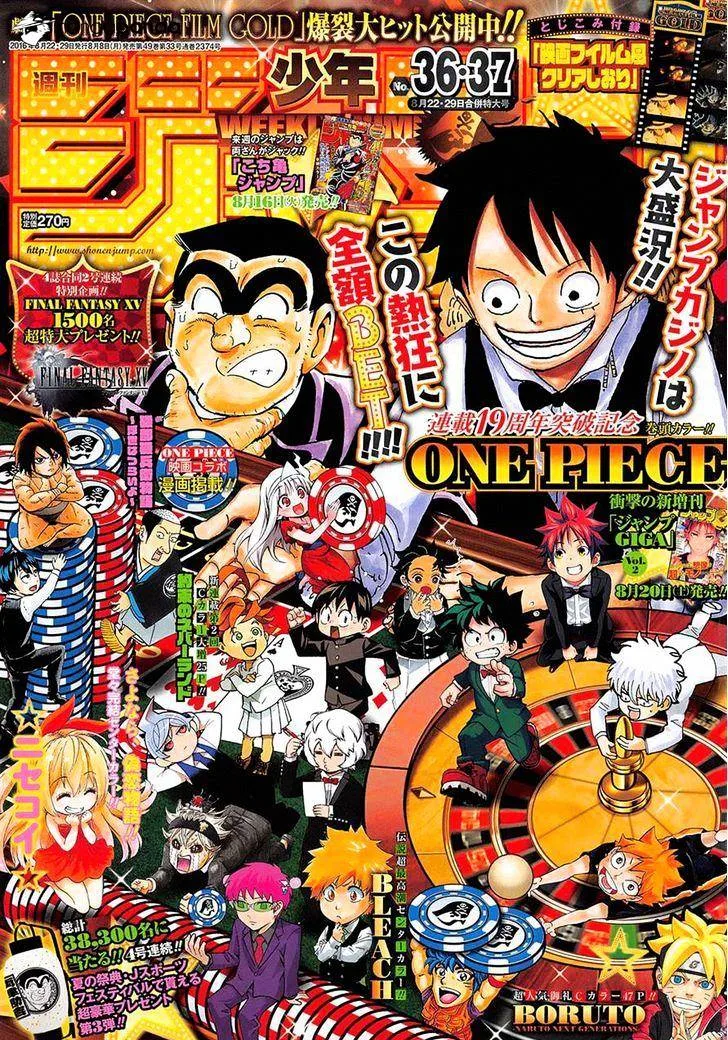 One Piece Chapter 835 page 1