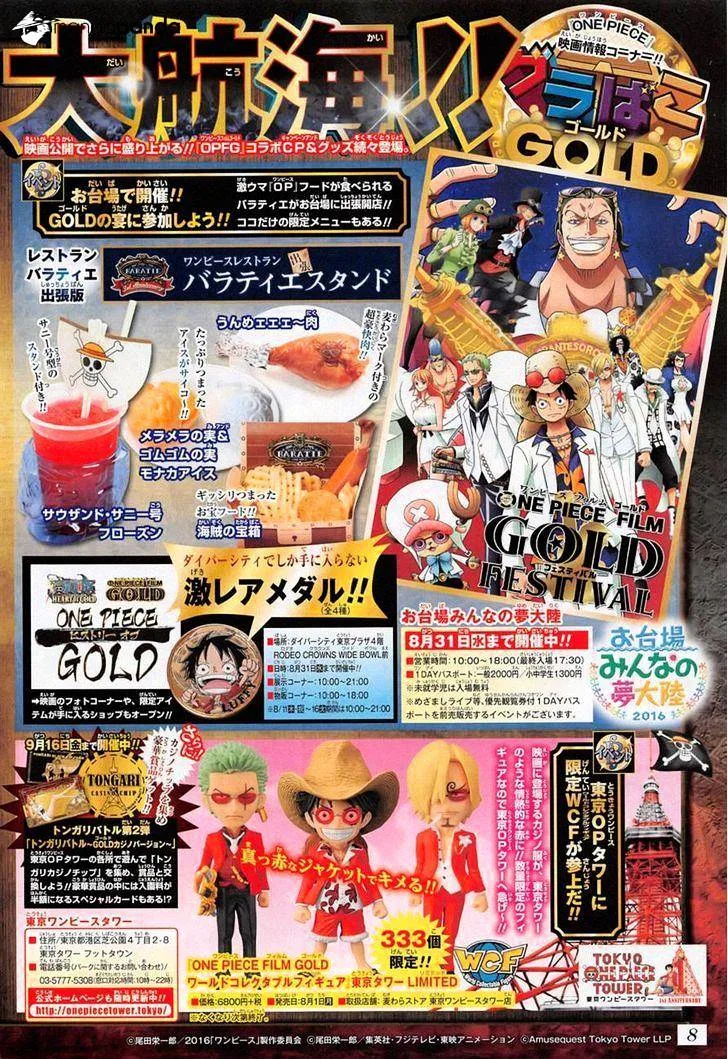 One Piece Chapter 835 page 2