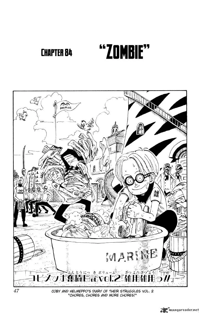 One Piece Chapter 84 page 1