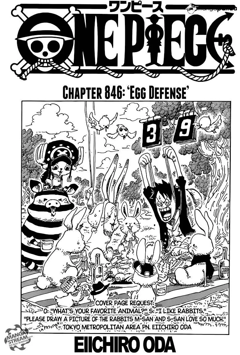One Piece Chapter 846 page 1