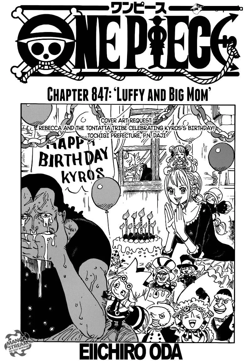 One Piece Chapter 847 page 1