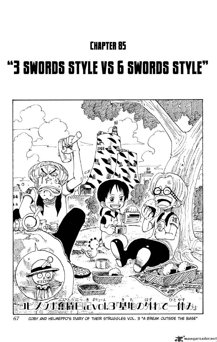 One Piece Chapter 85 page 1