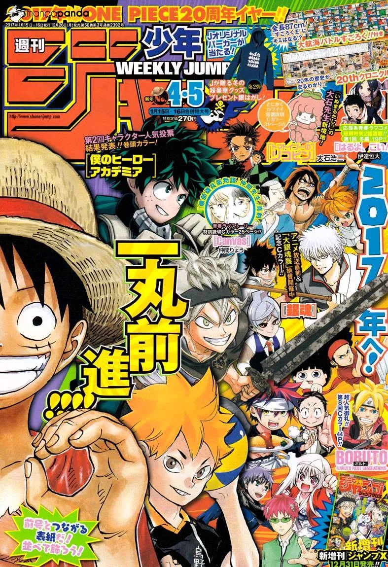 One Piece Chapter 850 page 1