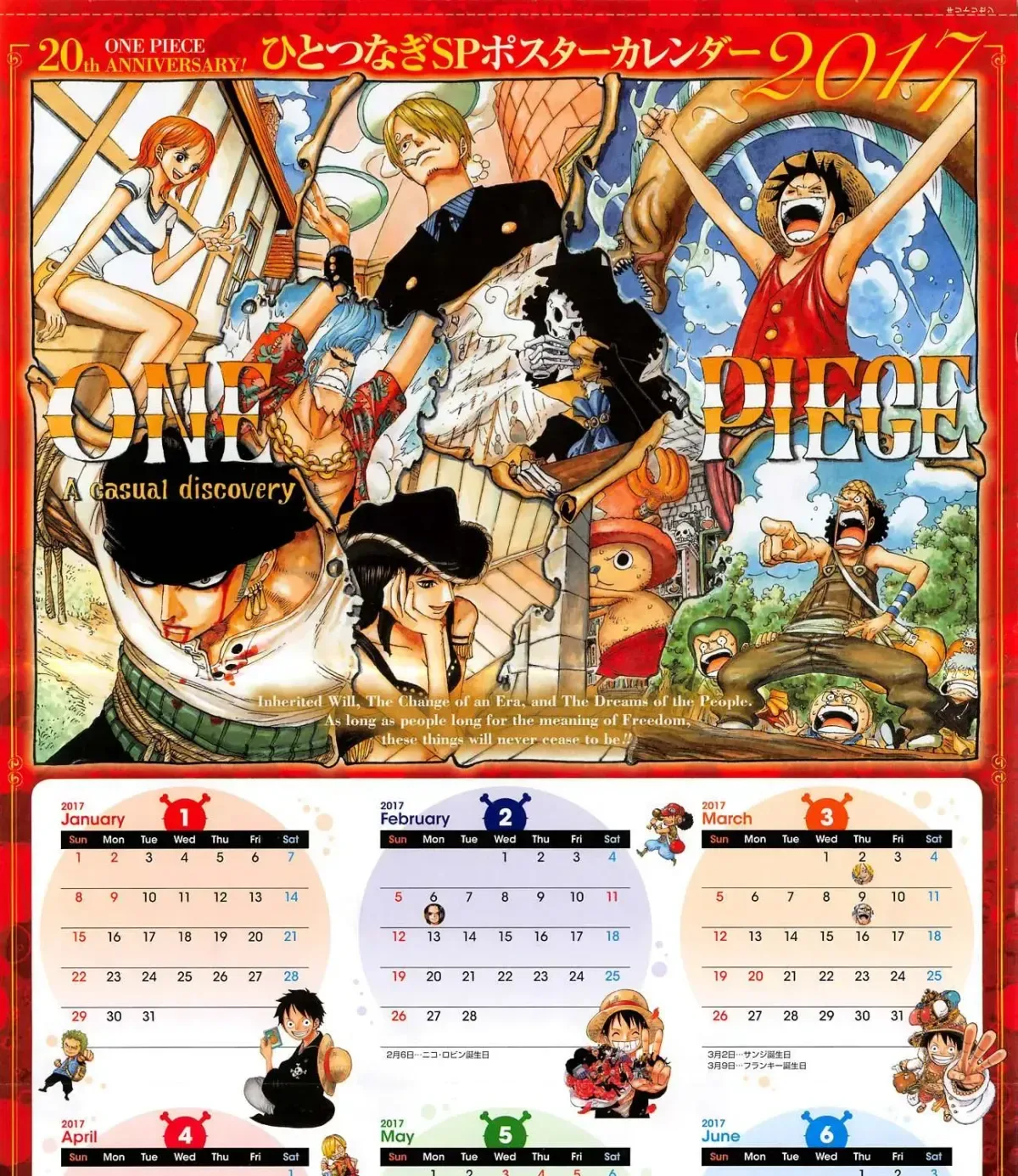 One Piece Chapter 851.1 page 4