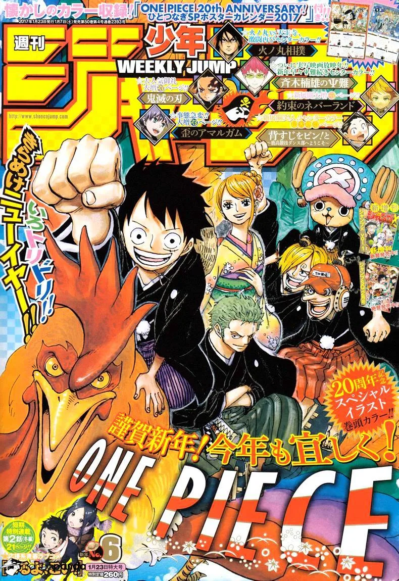One Piece Chapter 851 page 1
