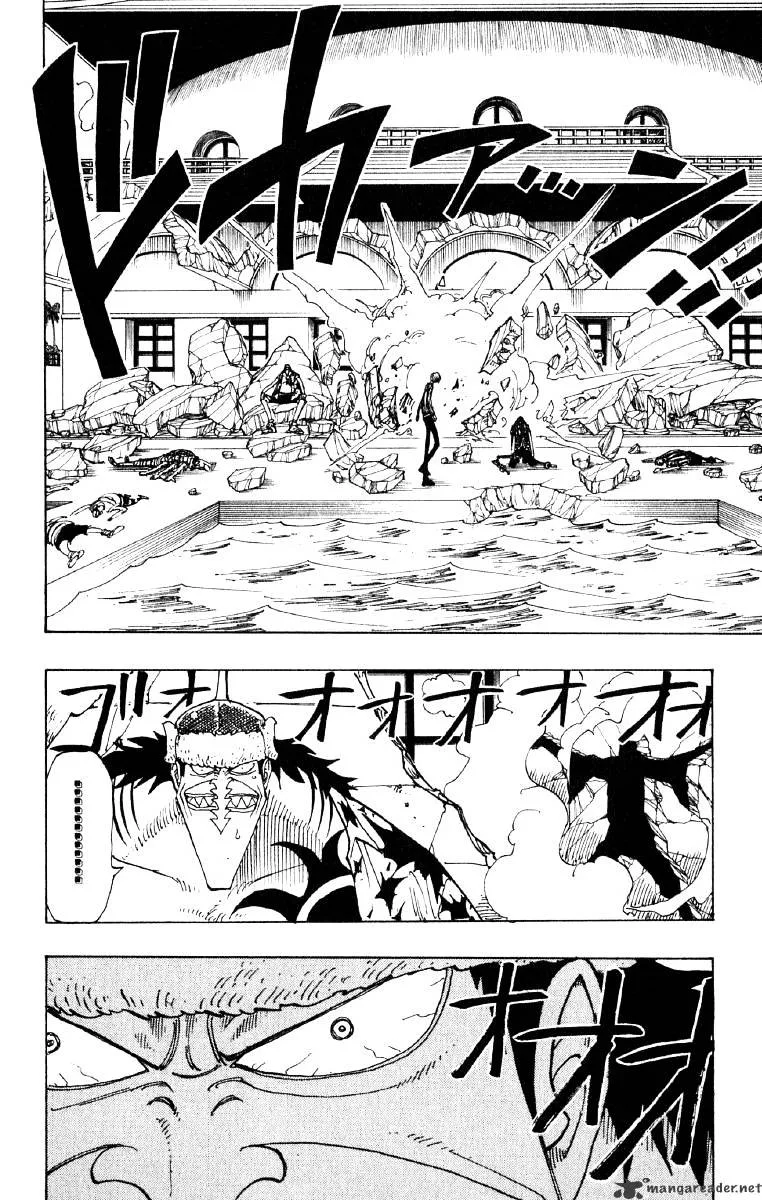 One Piece Chapter 87 page 2