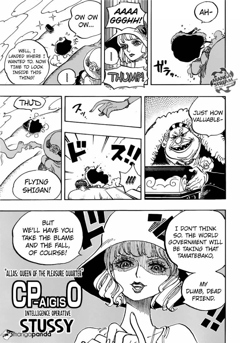 One Piece Chapter 871 page 7