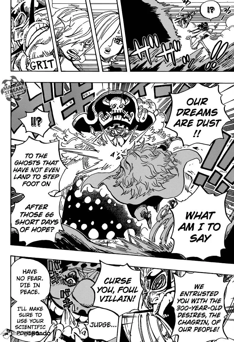 One Piece Chapter 871 page 12