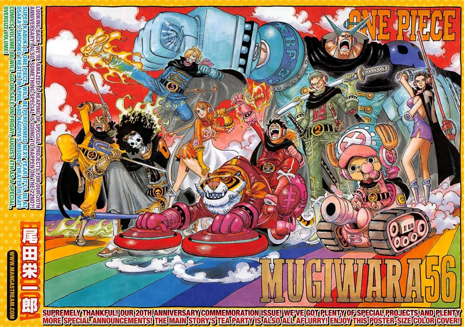 One Piece Chapter 872 page 4