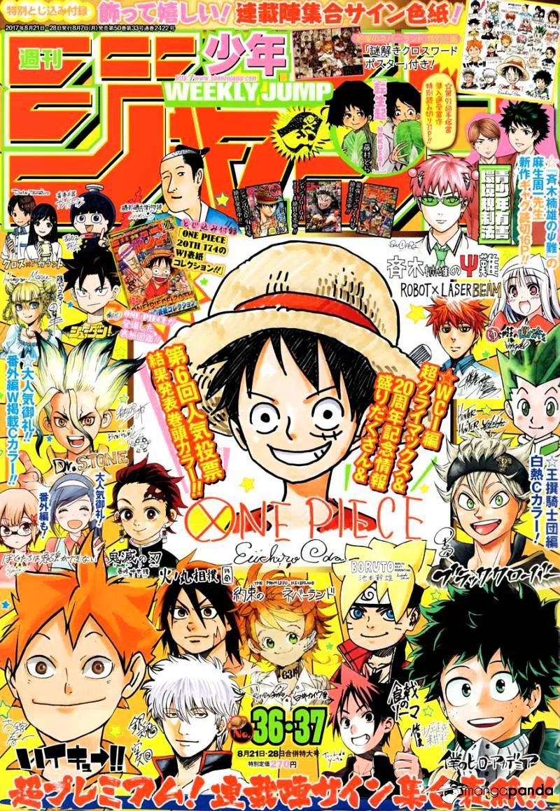 One Piece Chapter 874 page 1