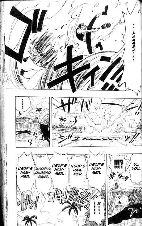 One Piece Chapter 88 page 3