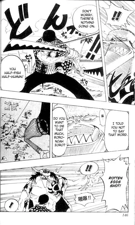 One Piece Chapter 88 page 18