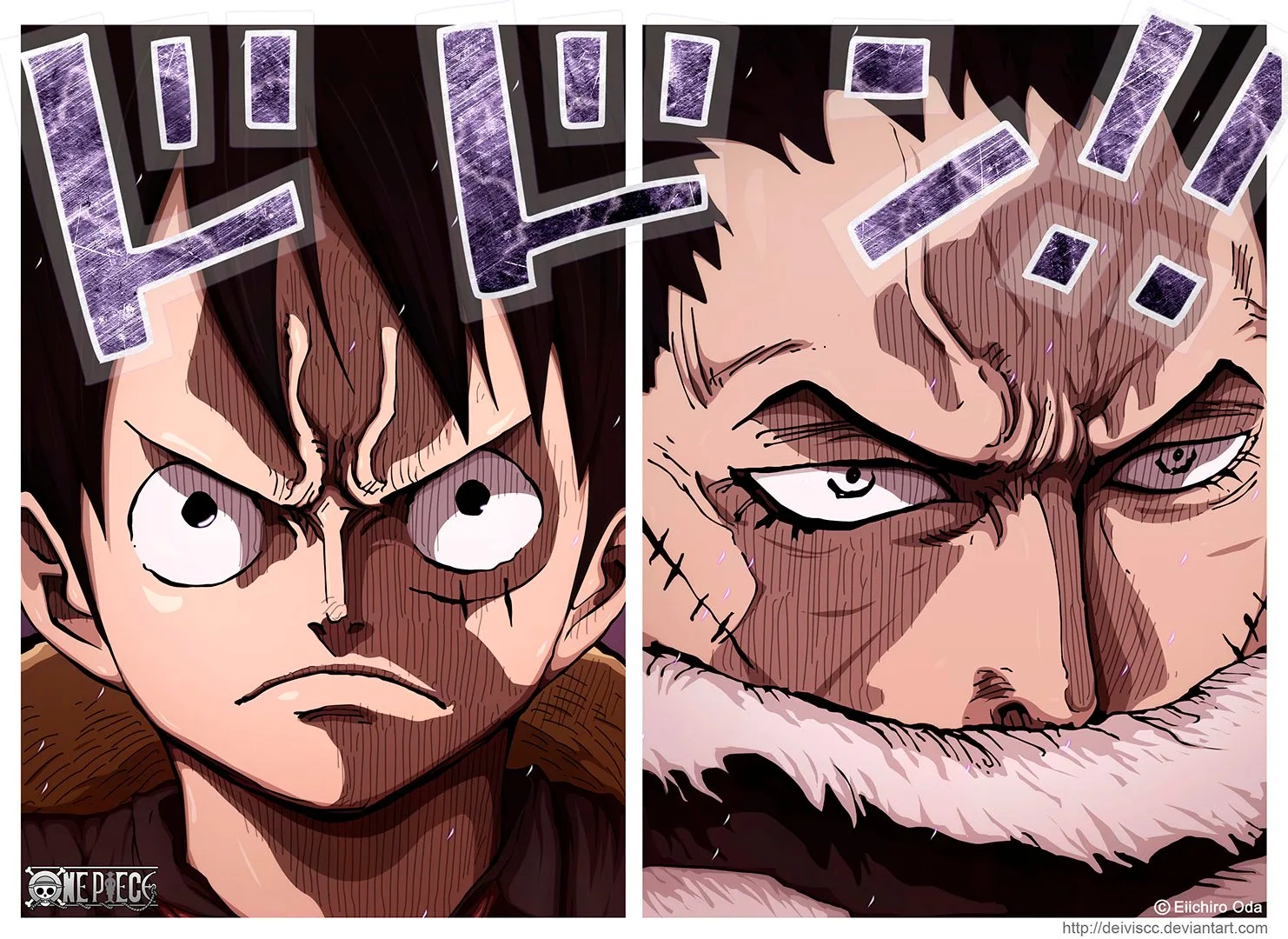 One Piece Chapter 884 page 21