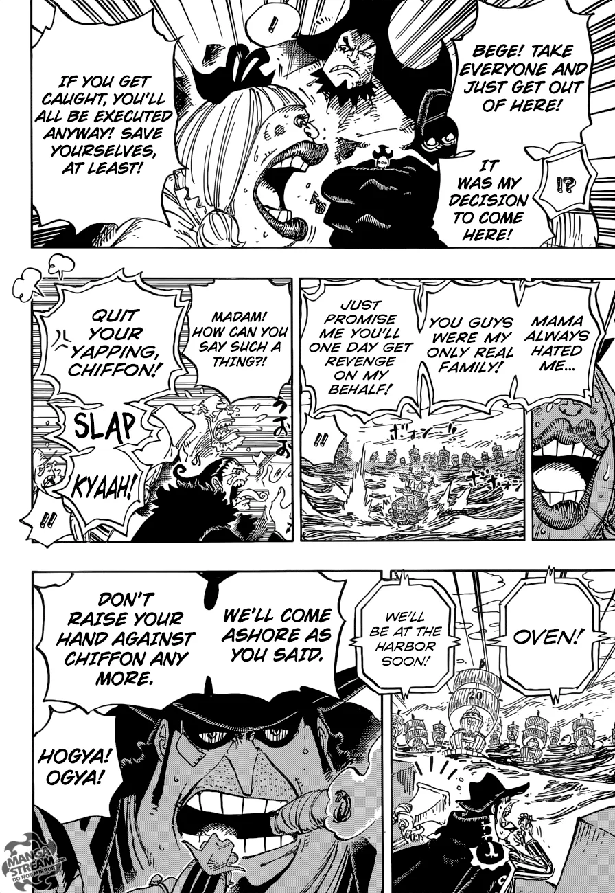One Piece Chapter 886 page 14