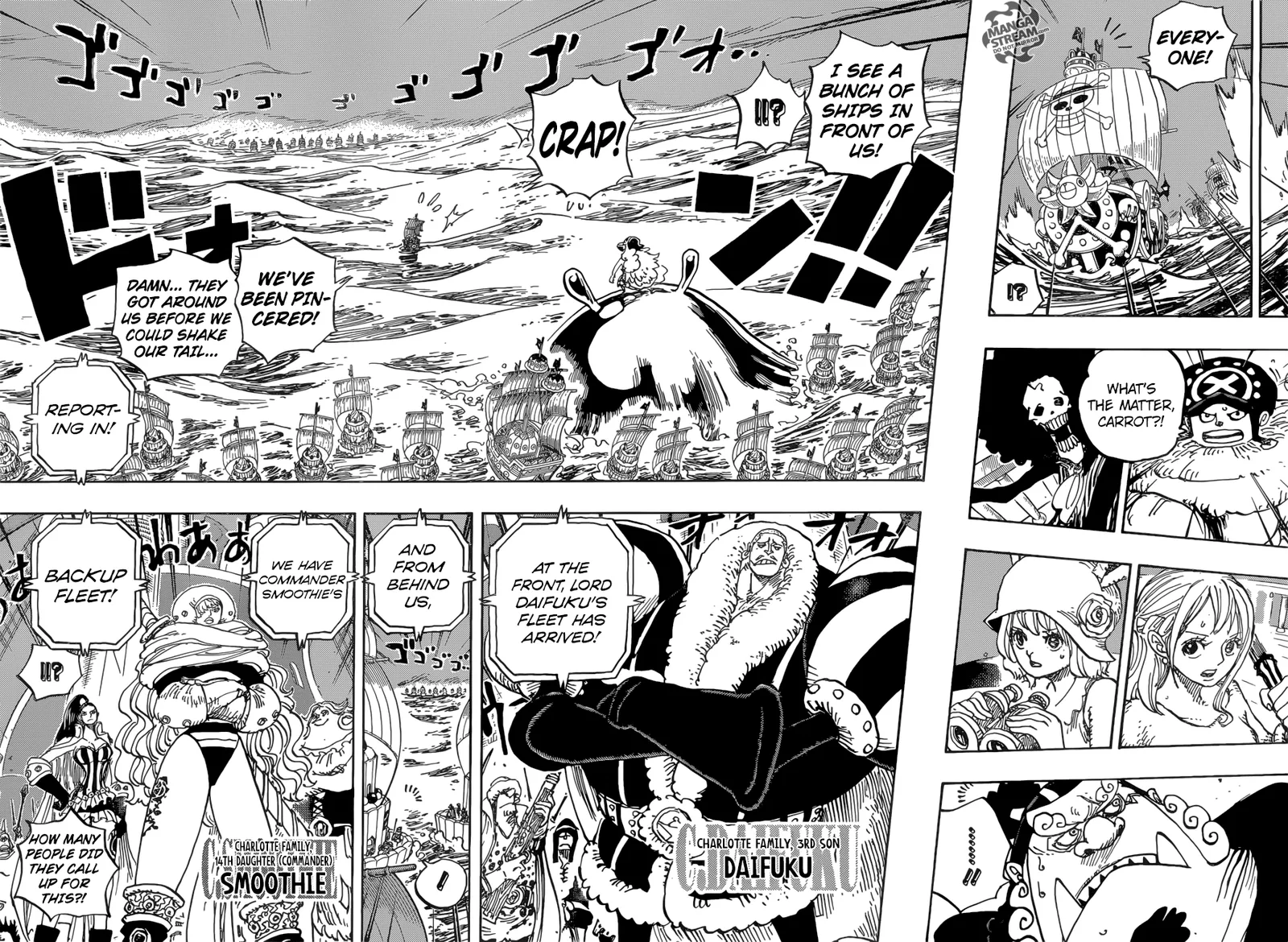 One Piece Chapter 888 page 7