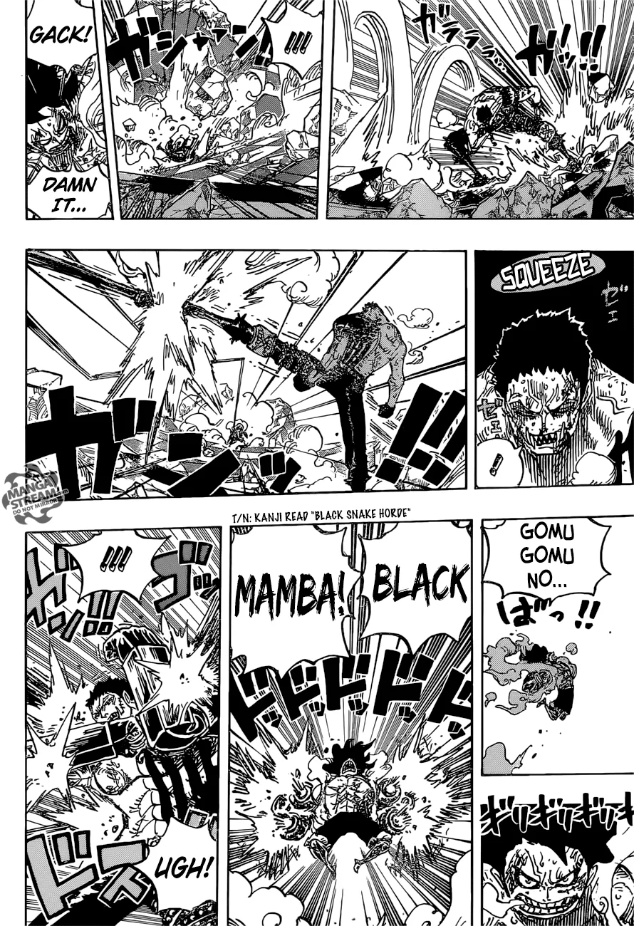 One Piece Chapter 895 page 14