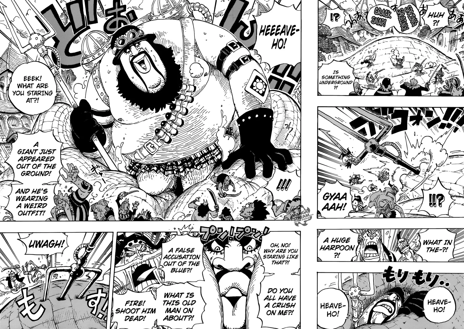One Piece Chapter 904 page 7