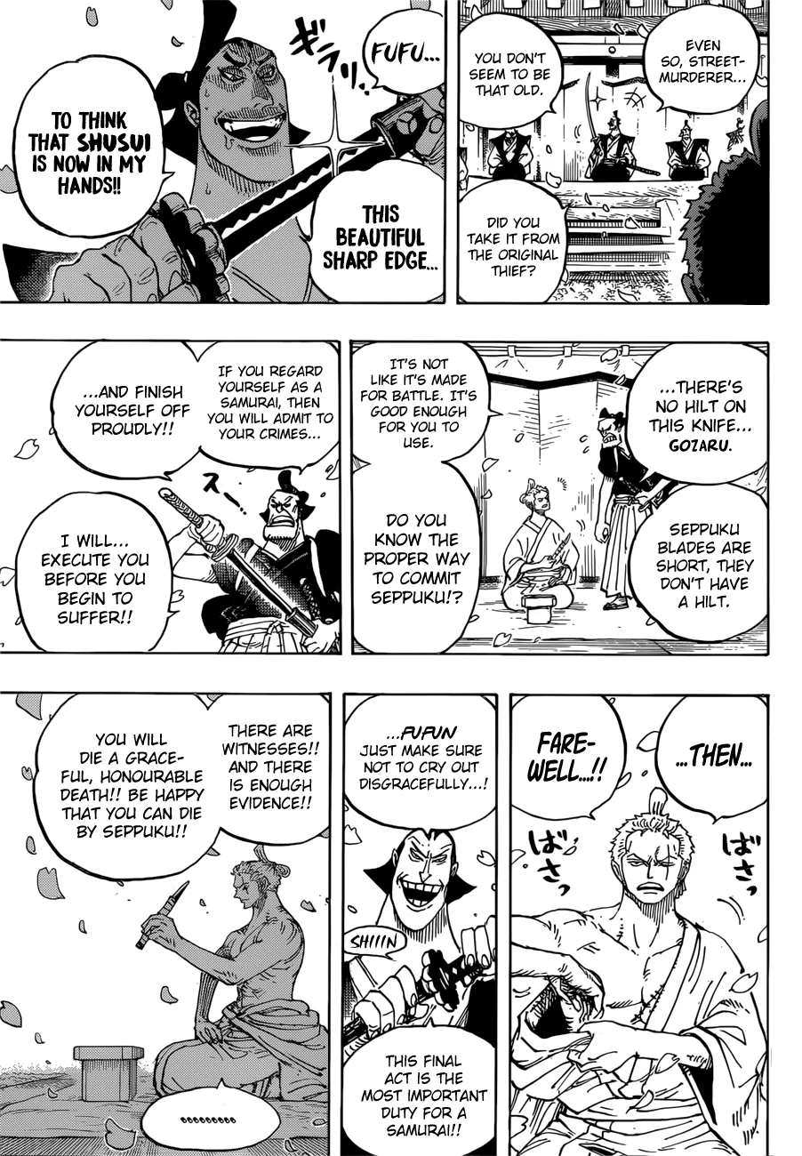 One Piece Chapter 909 page 15