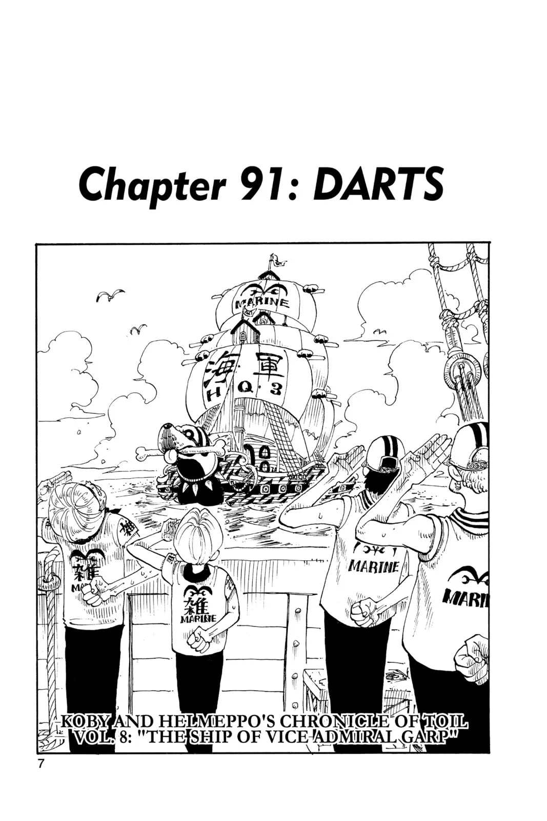 One Piece Chapter 91.1 page 8