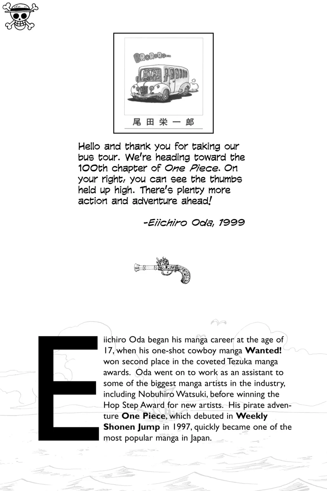 One Piece Chapter 91.1 page 2