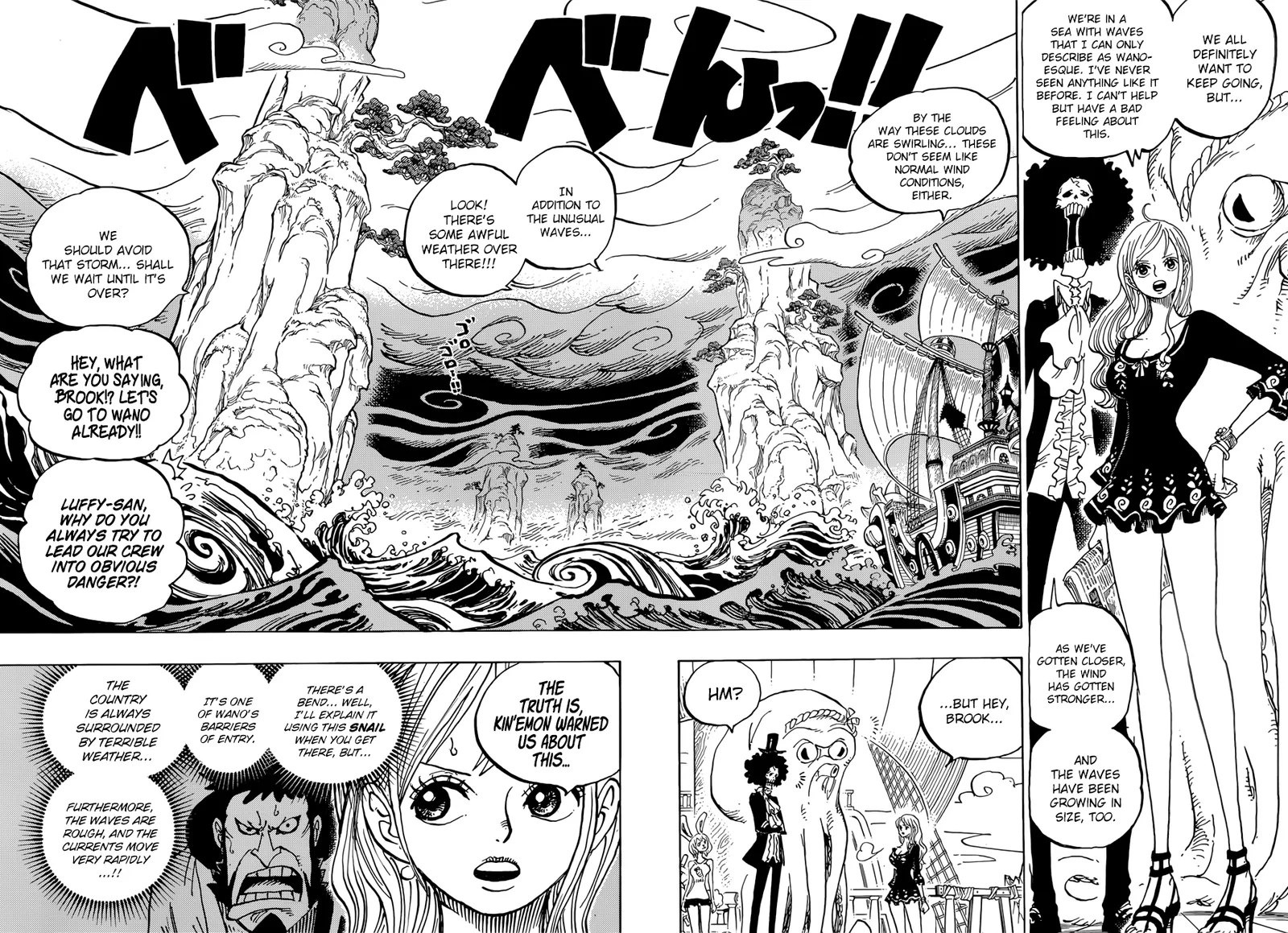 One Piece Chapter 910 page 6