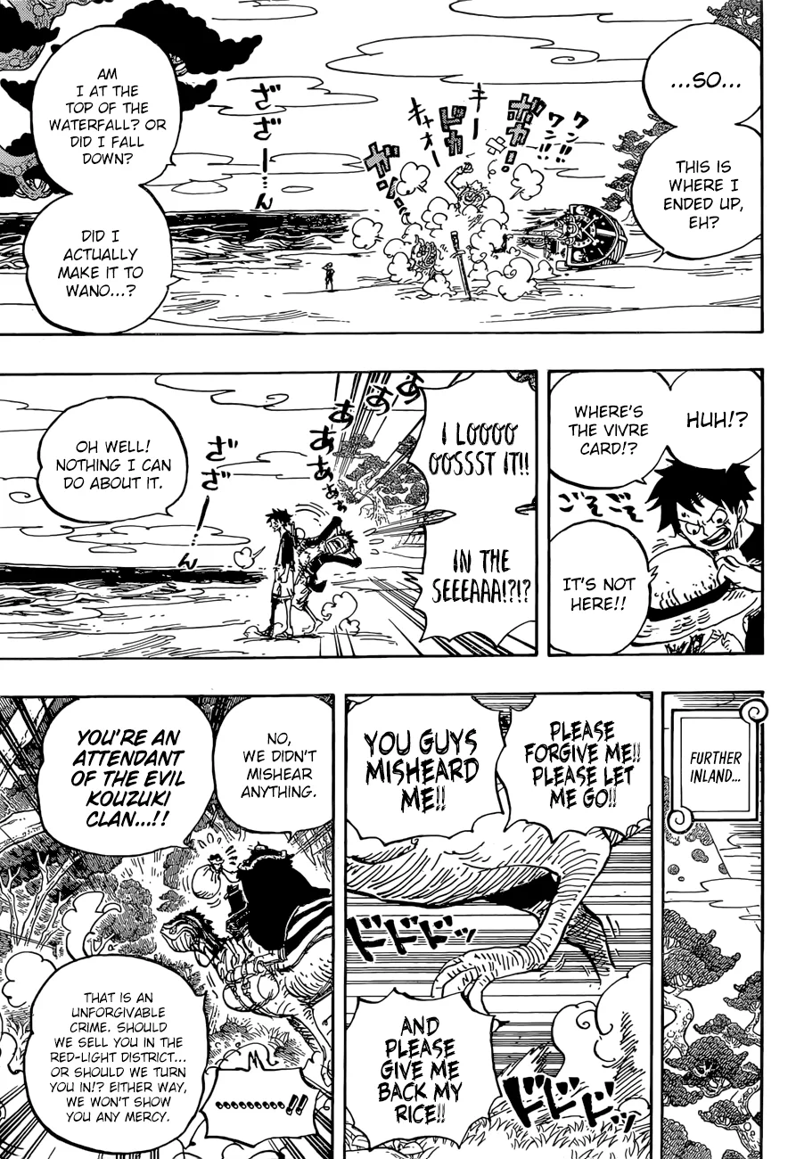 One Piece Chapter 911 page 5