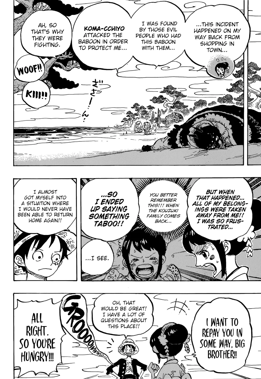 One Piece Chapter 911 page 12