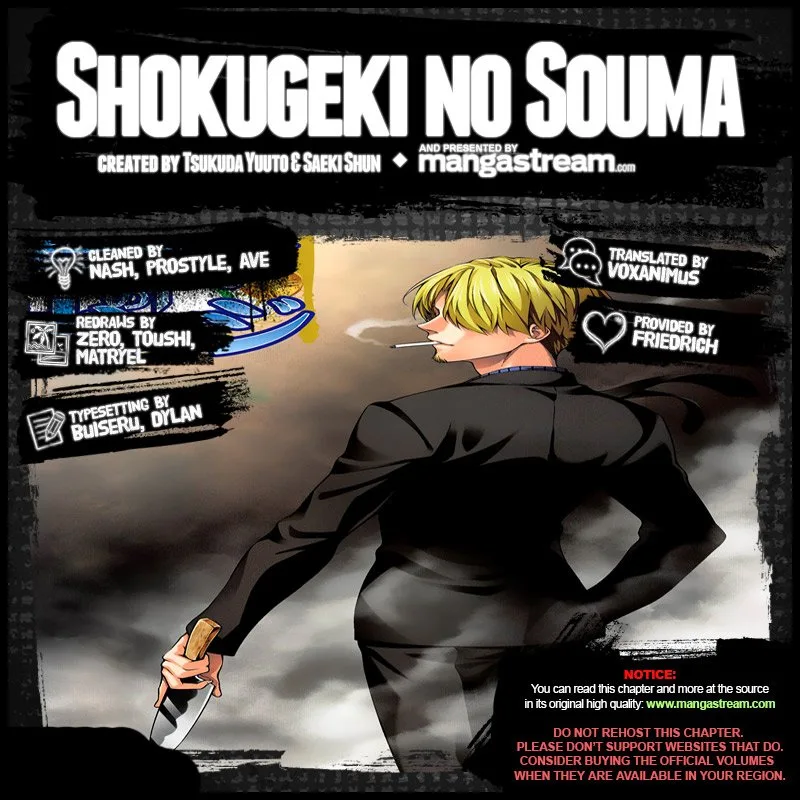 One Piece Chapter 912.5 page 3
