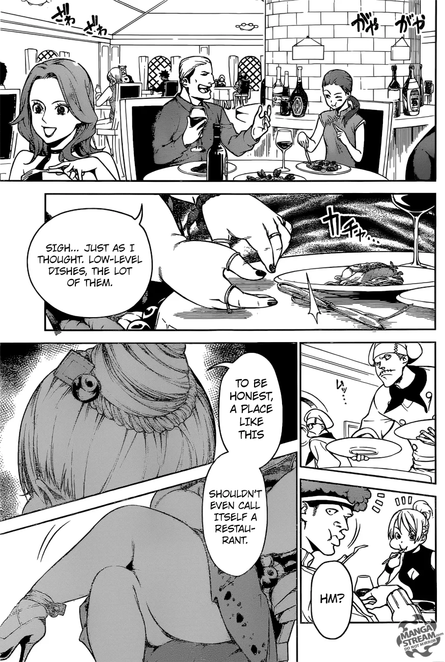 One Piece Chapter 912.5 page 4