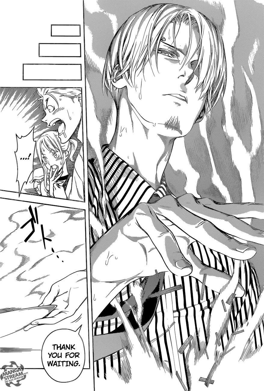 One Piece Chapter 912.5 page 22
