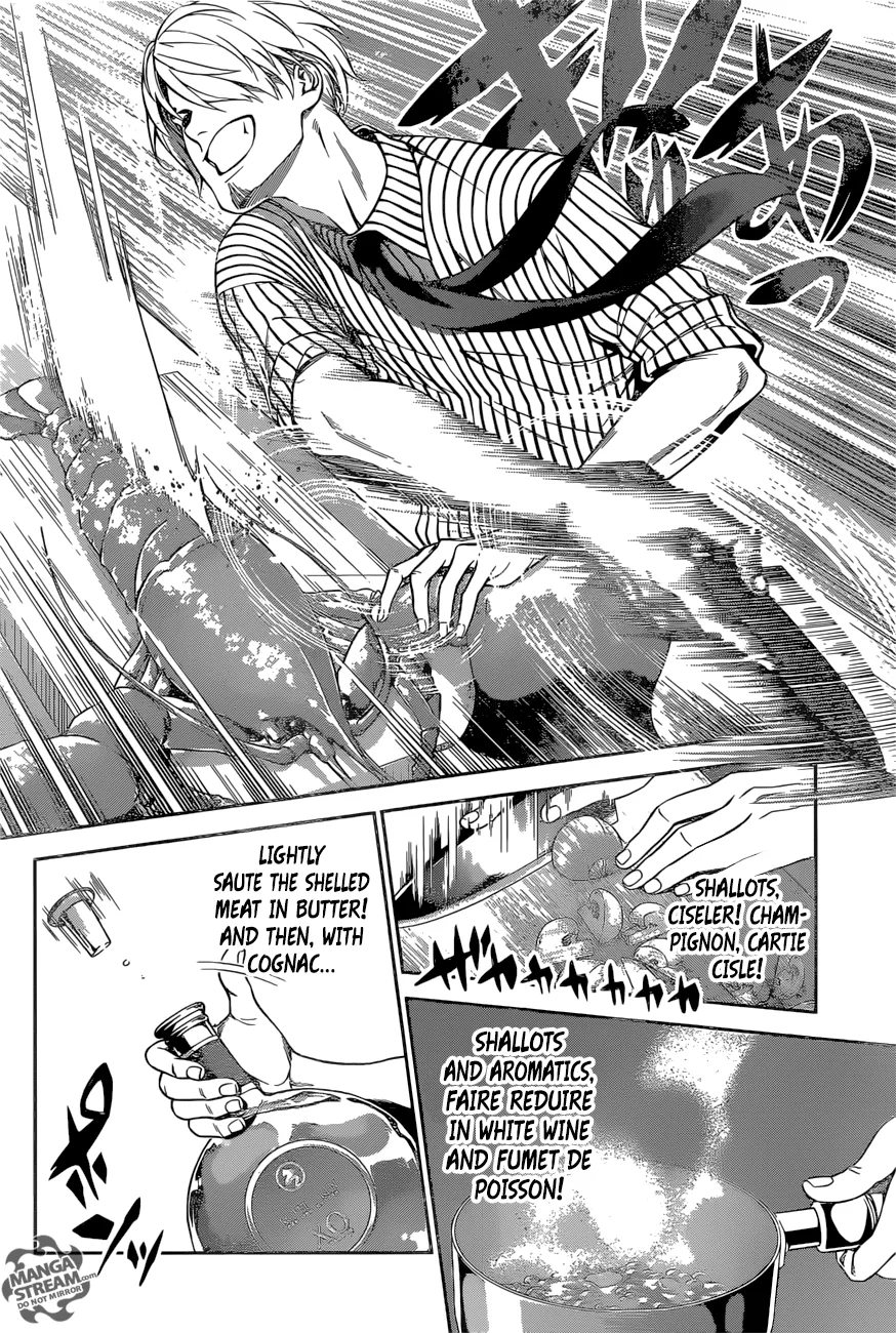 One Piece Chapter 912.5 page 19