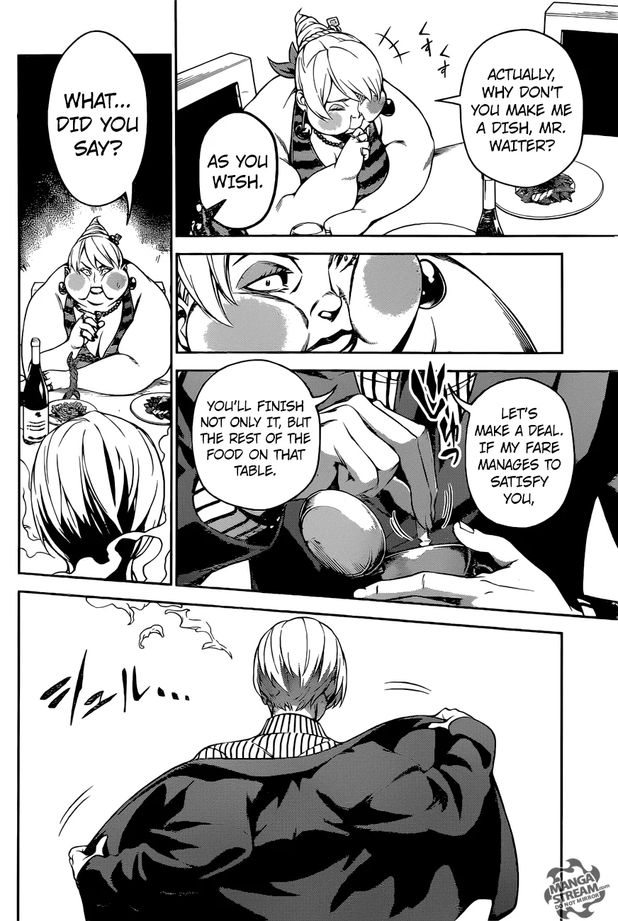 One Piece Chapter 912.5 page 15