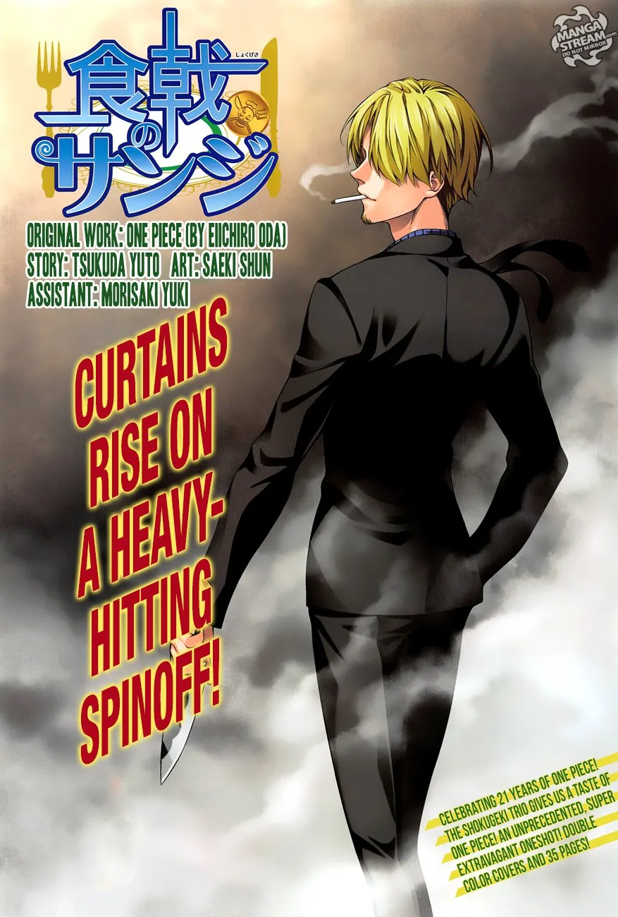 One Piece Chapter 912.5 page 2